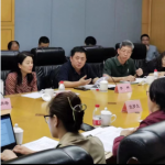 全國(guó)建築能效測評标識工(gōng)作(zuò)研討(tǎo)會勝利召開，共謀建築節能降碳新篇章(zhāng)