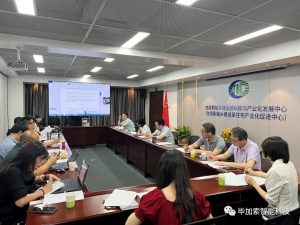 重磅：《綠色建材産品減碳量計(jì)算導則（試行）》發布，畢加索公司以大(dà)數據技術(shù)全面支持《導則》更好落地