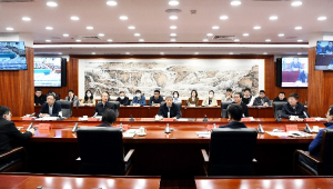 三部門(mén)共推政采支持綠色建材政策擴圍